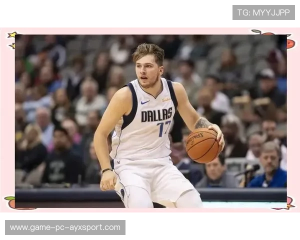 东契奇数据新模型出炉——篮球未来已来 东契奇数据新模型出炉——篮球未来已来