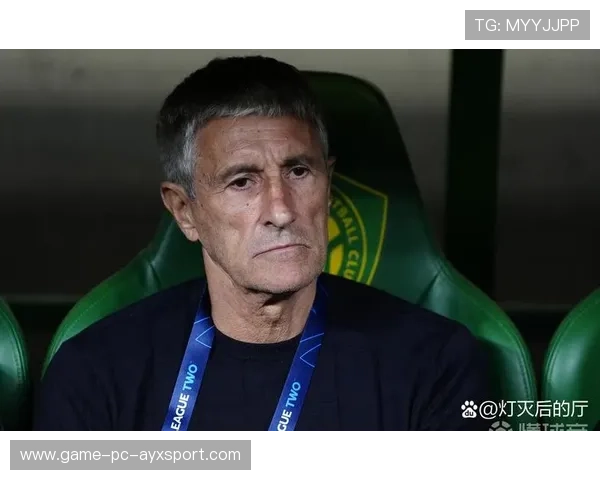 国安名帅带队首训公开，训练强度惊艳媒体