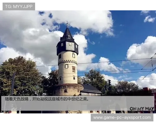 法兰克福在纵深推进方面表现出色：把握未来的资本之城