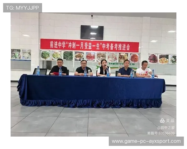 关键冲刺时刻，谁能夺取宝贵一席？，冲刺的关键时期