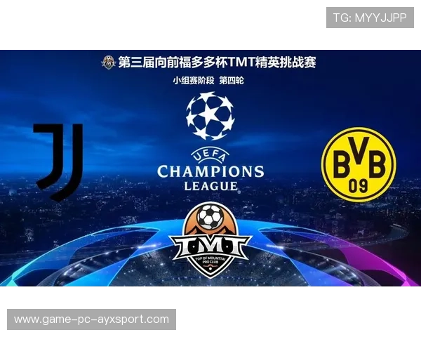 尤文图斯快速向前带动外线协同不断加压