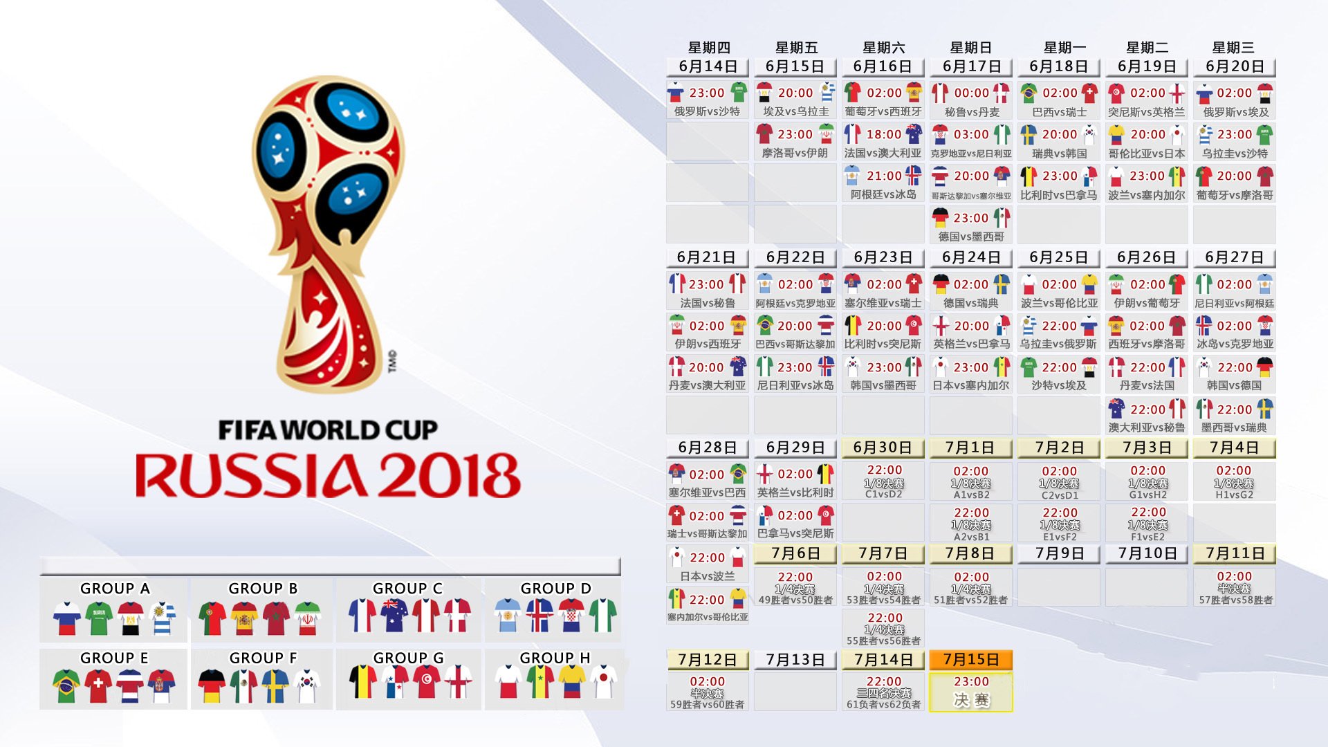 国际举重线上康复课程结业:基层理疗师技能大幅提升,国际举重联合会官方网站
